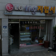 이미지