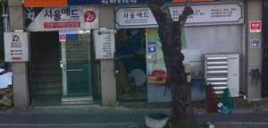 이미지