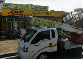 이미지