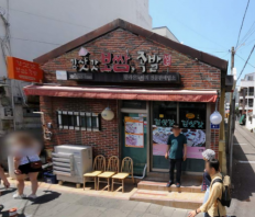 이미지