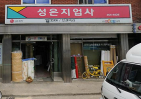 이미지