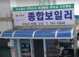 이미지