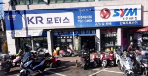 이미지