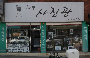 이미지