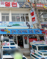 이미지