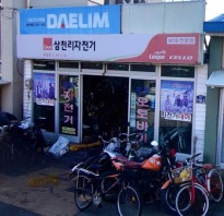 이미지