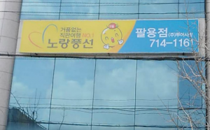 이미지