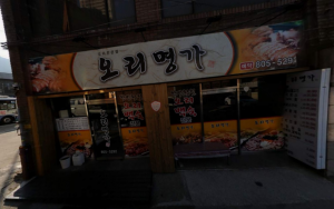 이미지