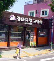 이미지