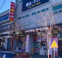 이미지