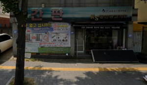 이미지