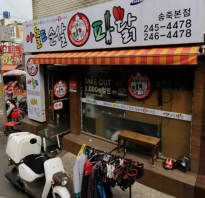 이미지