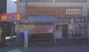 이미지