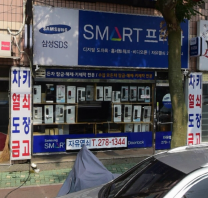 이미지