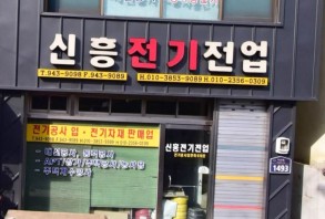 이미지