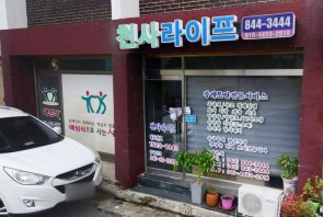 이미지