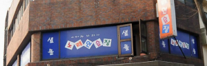 이미지
