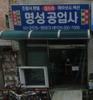 이미지