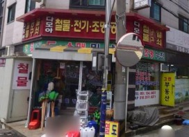 이미지