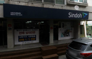 이미지