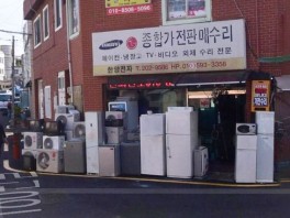 이미지