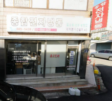이미지