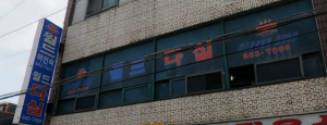 이미지