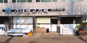 이미지
