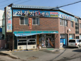 이미지